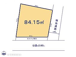 物件画像 海老名市大谷北3丁目