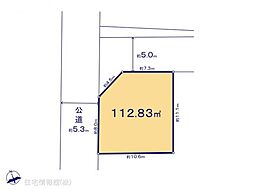 物件画像 寒川町小谷2丁目　1号地