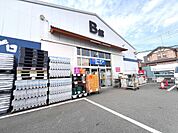 コーナンビーバープロ海老名店まで約2160m（徒歩27分）