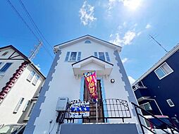 物件画像 座間市緑ケ丘2丁目 中古戸建