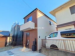 物件画像 綾瀬市早川