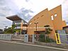 周辺：中新田保育園まで約2190m（徒歩28分）