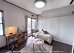 洋室の画像