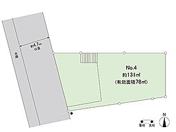 物件画像 高座郡寒川町倉見 土地　4