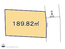 物件画像 大和市福田(6ー4ー9)