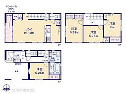 物件画像 大和市柳橋5丁目4期　1号棟