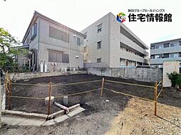 相模原市南区上鶴間本町6丁目 土地　A号地