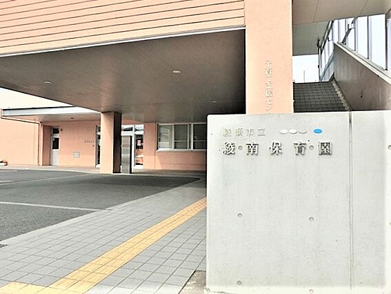 綾瀬市立 綾南...