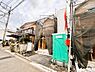 外観：現地写真です。