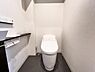 トイレ：ほっと安らげるトイレ空間です。