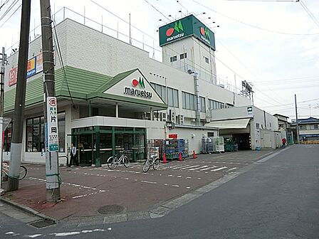 マルエツ 鶴間店まで約1470m(徒歩19分)