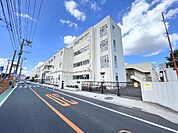 横浜市立原中学校まで約700m（徒歩9分）