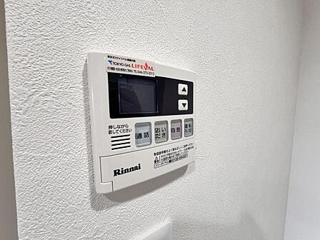 発電・温水設備のご紹介です。