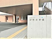 綾瀬市立 綾南保育園まで約1300m（徒歩17分）