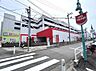 周辺：ライズモールひばりが丘まで約1480m（徒歩19分）