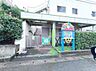 周辺：やなせ幼稚園まで約400m（徒歩5分）