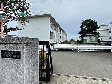 座間市立座間中学校まで約560m(徒歩7分)