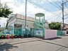 周辺：座間市立小松原保育園まで約300m（徒歩4分）