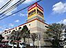 周辺：MEGAドン・キホーテ 綾瀬店まで約1070m（徒歩14分）