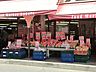 周辺：なかや 海老名店まで約960m（徒歩12分）