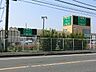 周辺：フードワン 海老名店まで約1269m（徒歩16分）