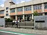 周辺：大和市立福田小学校まで約540m（徒歩7分）