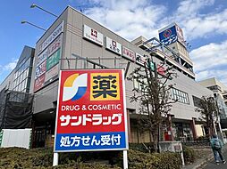 周辺施設の画像