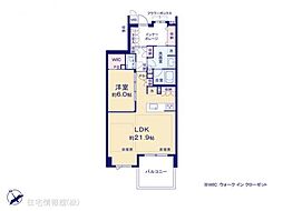 物件画像 クリオ鵠沼海岸グランロワ