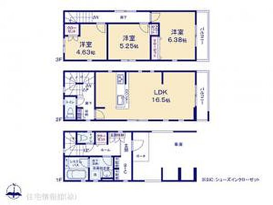 間取り 大和市柳橋5丁目 戸建　1号棟