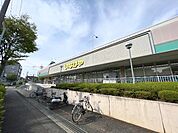 いなげや横浜西が岡店まで約800m（徒歩10分）