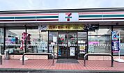 セブン-イレブン 綾瀬早川城山店まで約970m（徒歩13分）