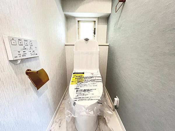 トイレを拡大表示