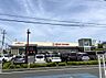 周辺：ヨークフーズ 辻堂太平台店まで約330m（徒歩5分）