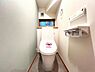 トイレ：ほっと安らげるトイレ空間です。