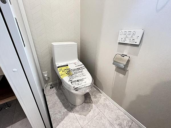 トイレを拡大表示