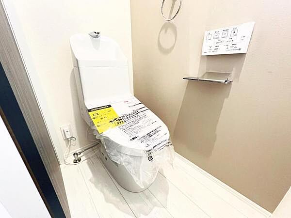 トイレを拡大表示