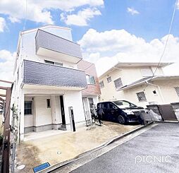 物件画像 横浜市港南区港南6丁目 中古戸建