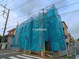 横浜市港南区東永谷1丁目