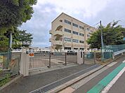横浜市立小菅ケ谷小学校まで約300m（徒歩4分）