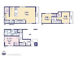 横浜市金沢区釜利谷東(287ー95) 2号棟