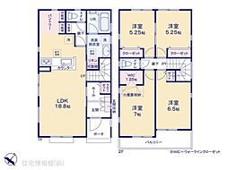 物件画像 町田市小山町60期　3号棟