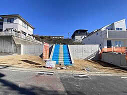 物件画像 町田市成瀬1丁目 建築条件無し土地 第7　1号地