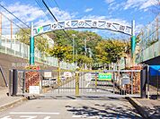 町田市立小中一貫校ゆくのき学園(小学校)まで約650m（徒歩9分）