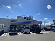 ローソン 町田常盤町店まで約370m（徒歩5分）