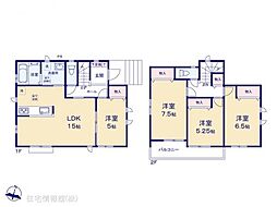 町田市図師町1582番 A号棟