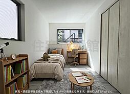 子供部屋の画像