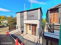 物件画像 町田市大蔵町　B区画