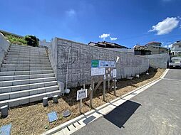 物件画像 町田市上小山田町 建築条件無し土地　No5