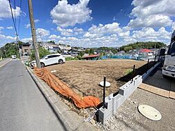 物件画像 町田市上小山田町 建築条件無し土地　No1