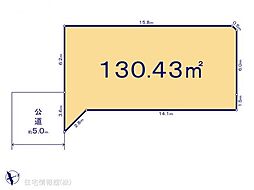 物件画像 金井8丁目